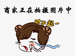 公司新闻